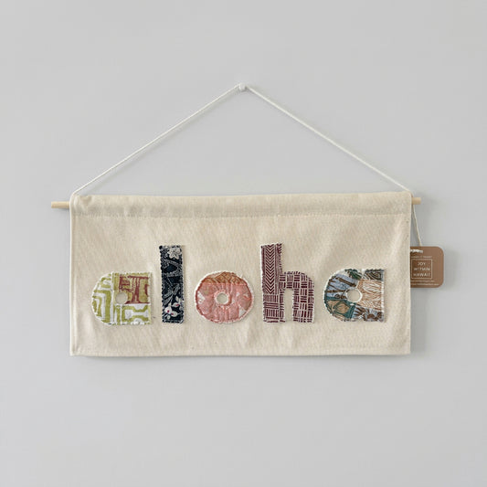 HANA HOU // ALOHA BANNER 003 // Made in Hawai'i with pre-loved aloha shirts
