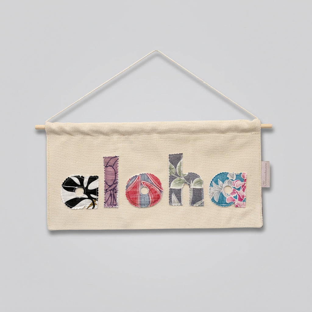 HANA HOU // ALOHA BANNER 004 // Made in Hawai'i with pre-loved aloha shirts